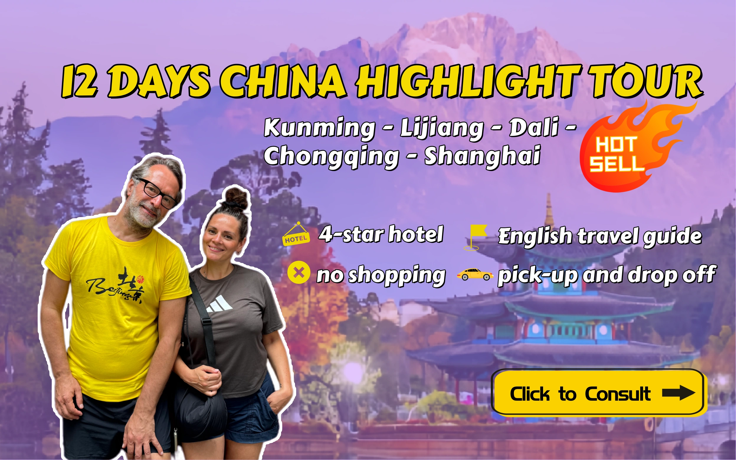 Customize Your China Tour