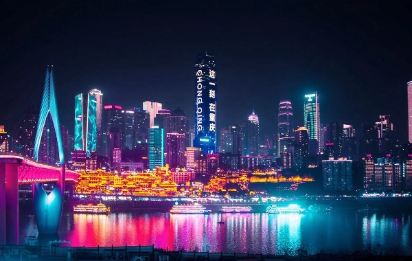 完璧な重慶ツアーを計画する方法