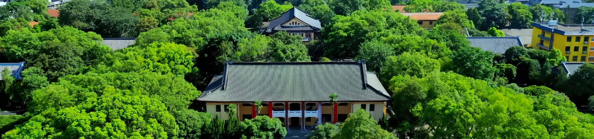Jingjiang Princes' Palace