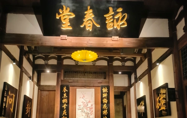 I only came to Guangzhou to do one thing! Learn the martial arts technique of Wing Chun in China