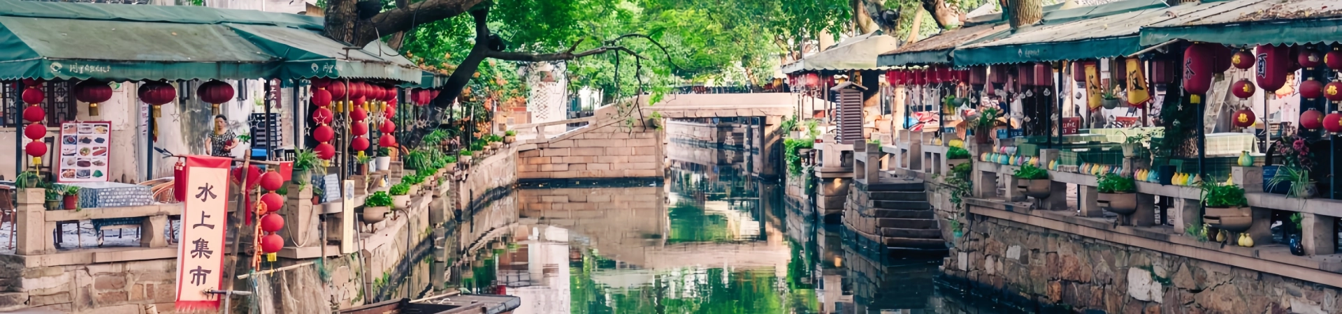 Древний город Тонгли: уединенное путешествие из процветающего водного города в сад Retreat