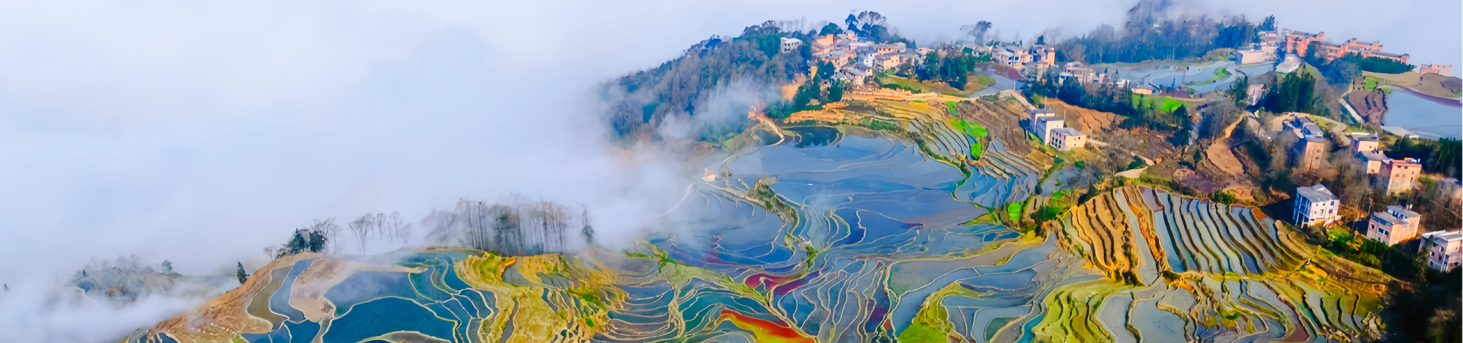 Yuanyang Rice Terraces