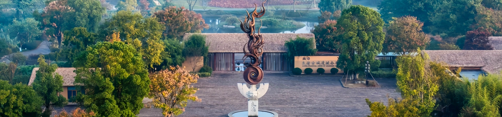 Руины древнего города Лянчжу: паломничество через пять тысяч лет китайской цивилизации