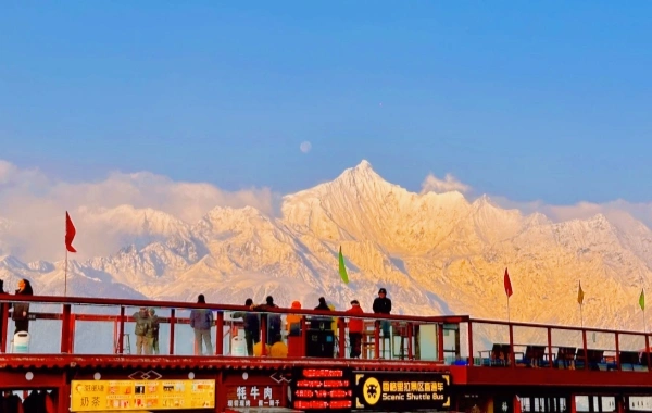 Meili Snow Mountain: Ultimo confronto con il 