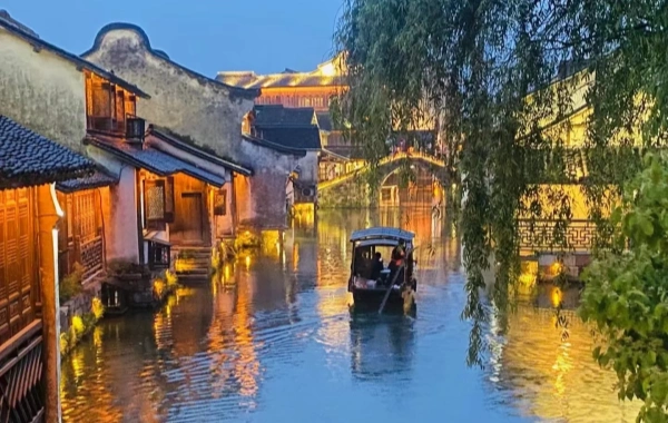 Wuzhen Water Town: A Journey of Symbiotic Integration from Traditional Water Town to World Internet Conference-2