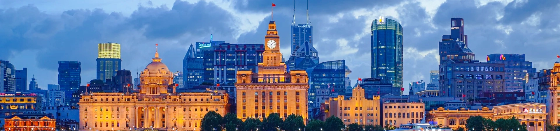 The Imperial Triad: Shanghai, Luoyang & Beijing