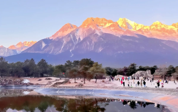 Jade Dragon Snow Mountain: The southernmost snow mountain divine domain and Naxi guardian deity in the Northern Hemisphere