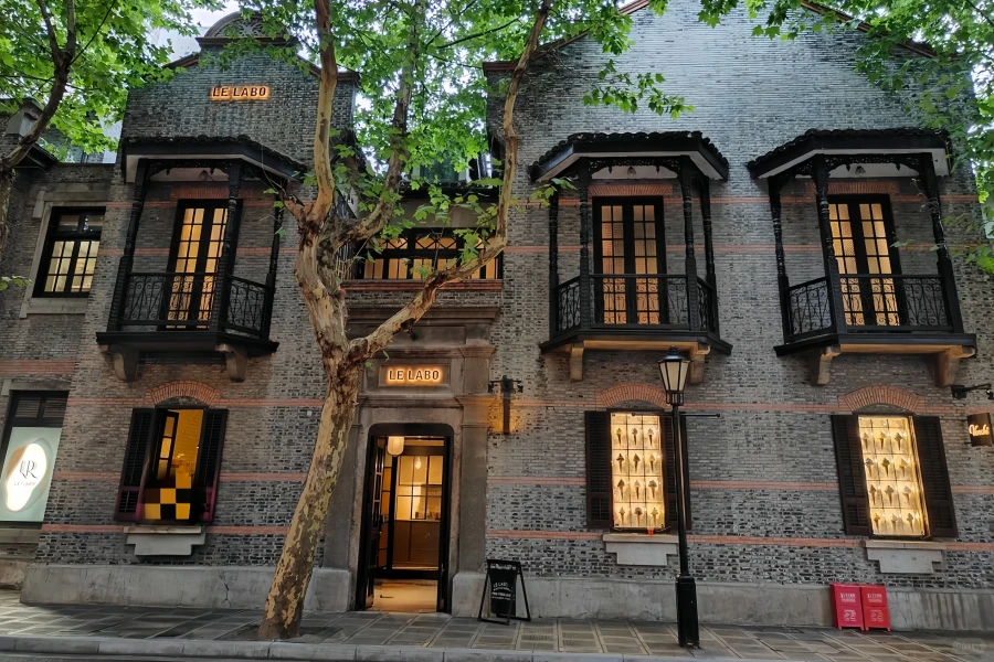 Xintiandi: A New Journey of 