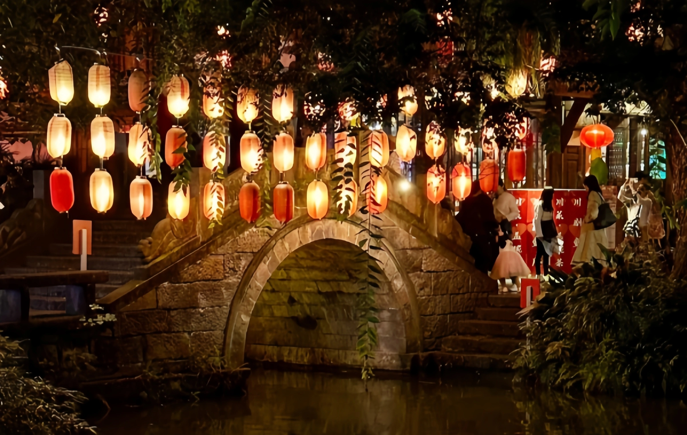 Jinli Ancient Street: Millennium Fireworks of the First Street of Western Shu y el encantador encanto de Shu Han-2