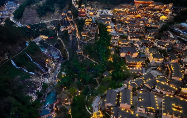 Tencent Headquarters