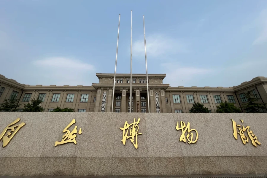 Beijing Museum of Natural History: An epic journey of life evolution spanning hundreds of millions of years