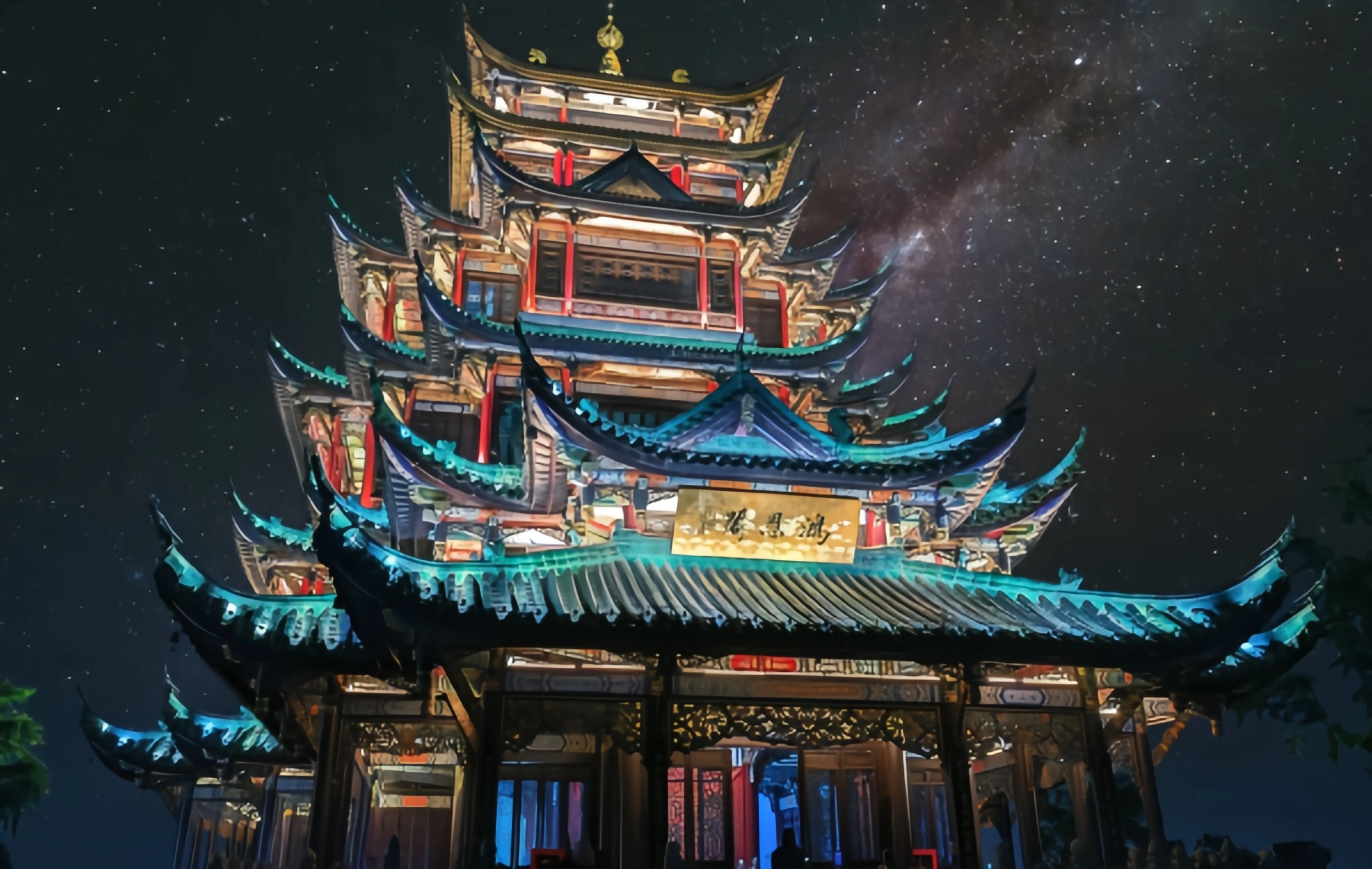 Chongqing Hongen Temple: A Qionglou Observation Deck Suspended at the Top of the Urban Forest