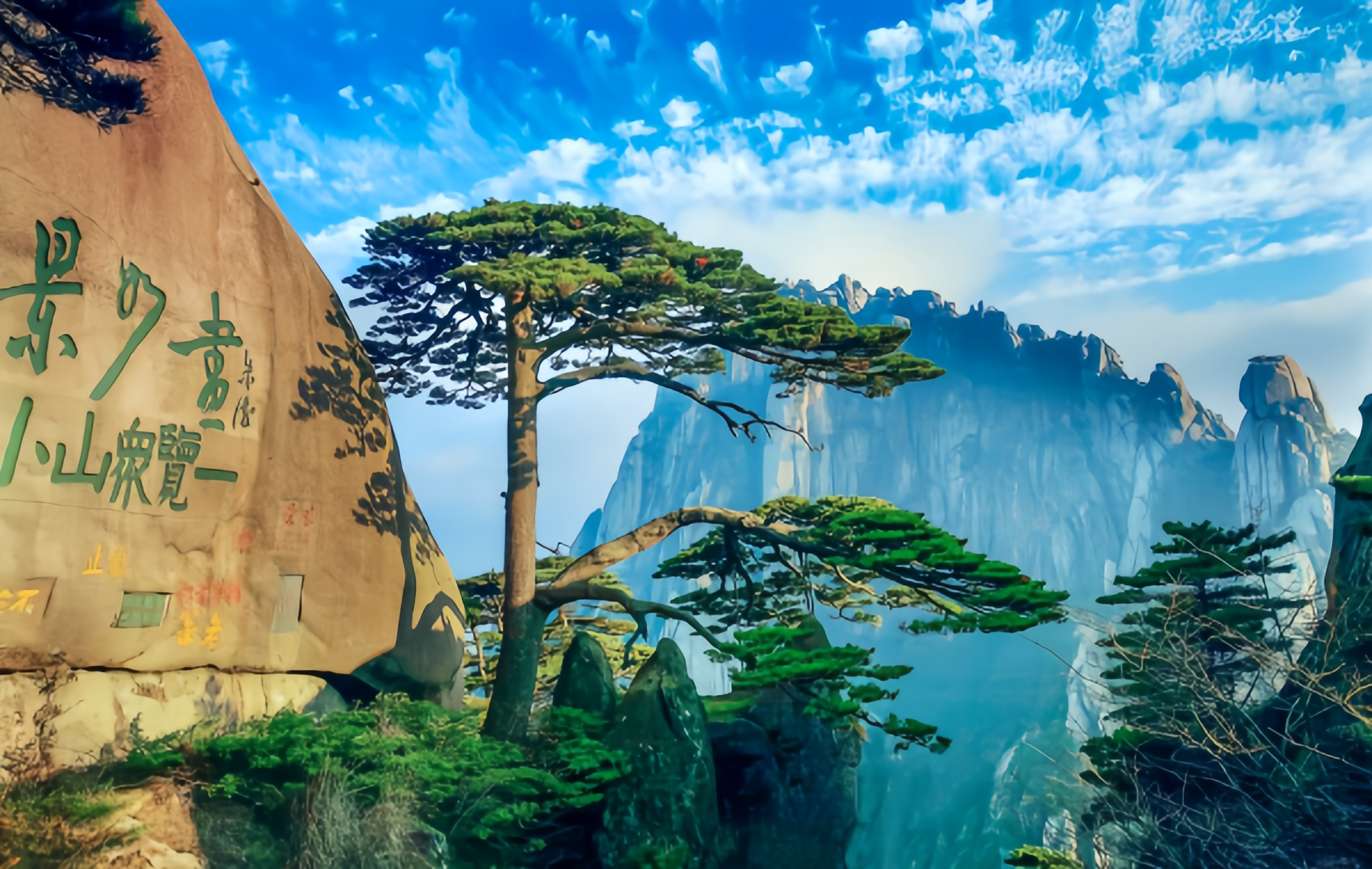 Huangshan Scenic Area:A Heritage Pilgrimage to the