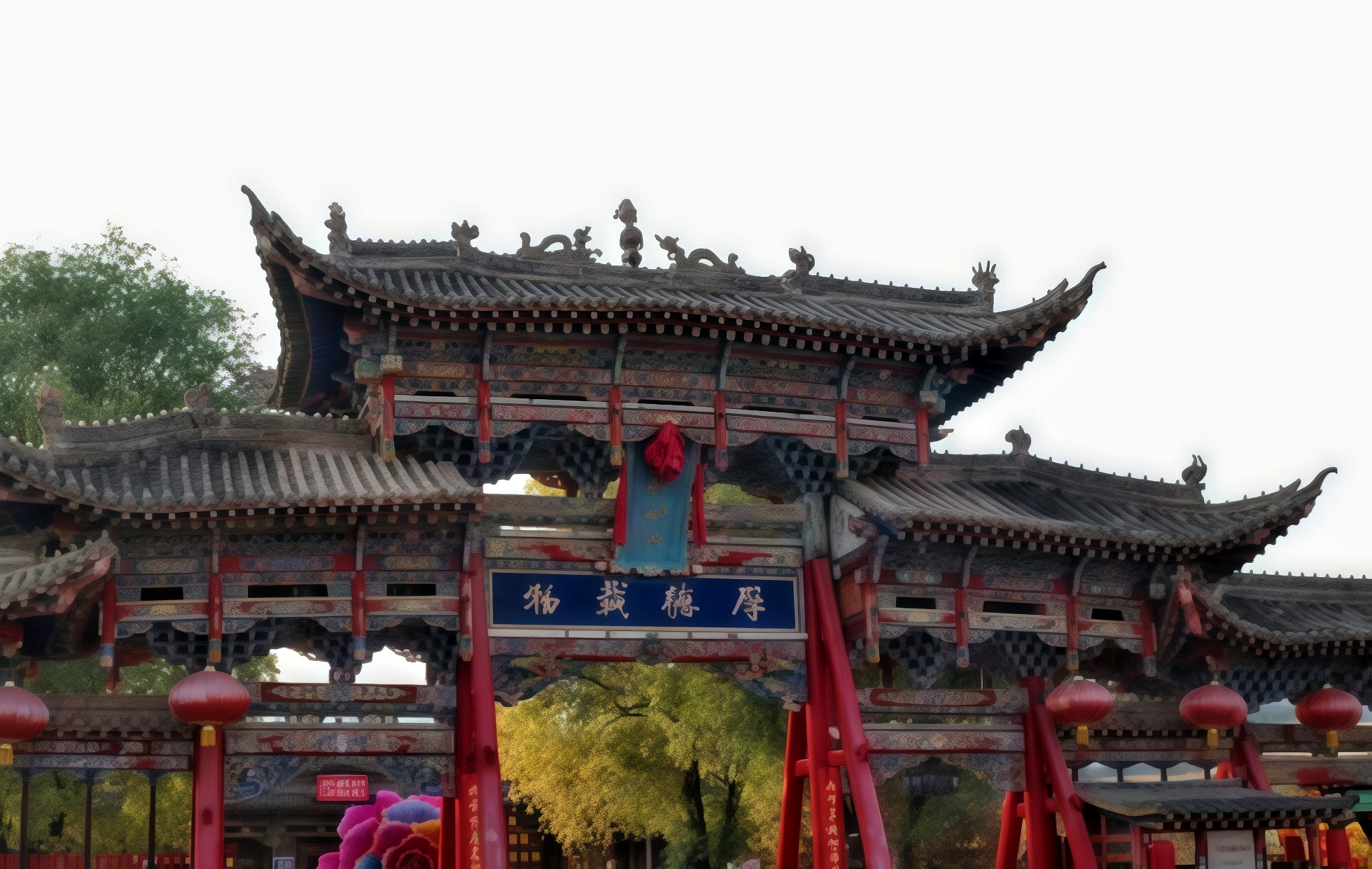 Huzhu Tu Ethnic Homeland Parque: Un viaje a la cultura viva de la 