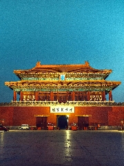 3-Day Tour in Beijing