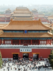 4-Day Beijing Trip