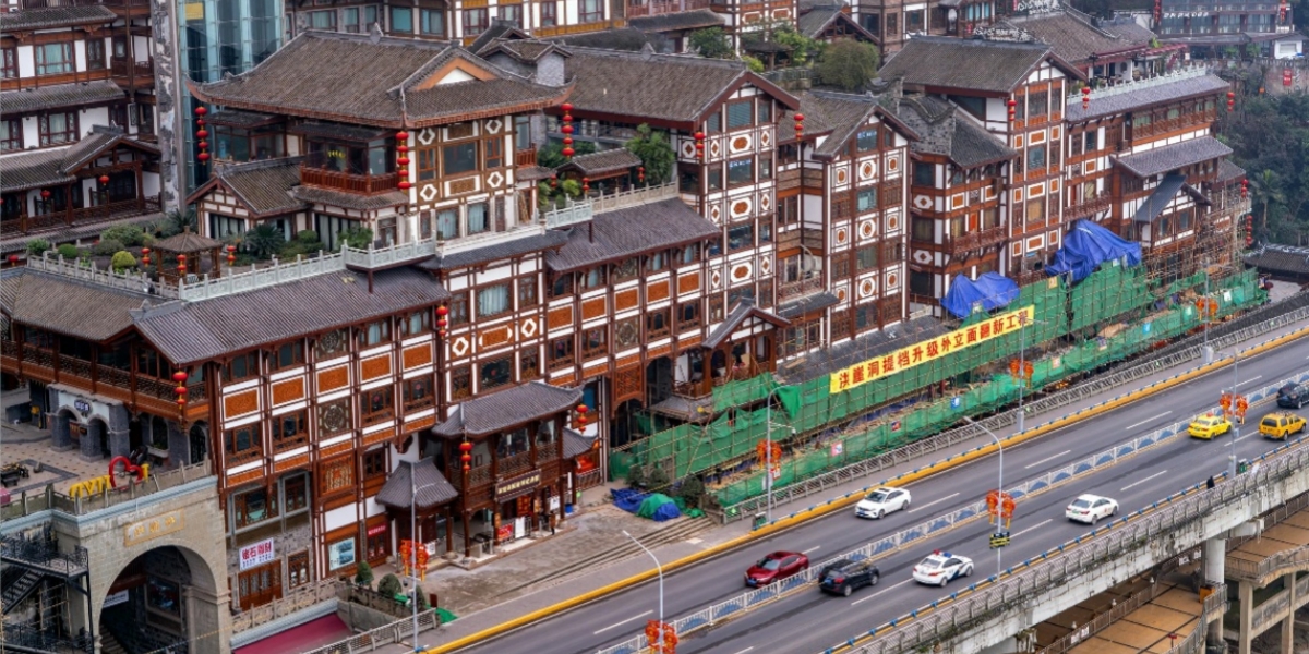 머스킨 충칭 어번 교통