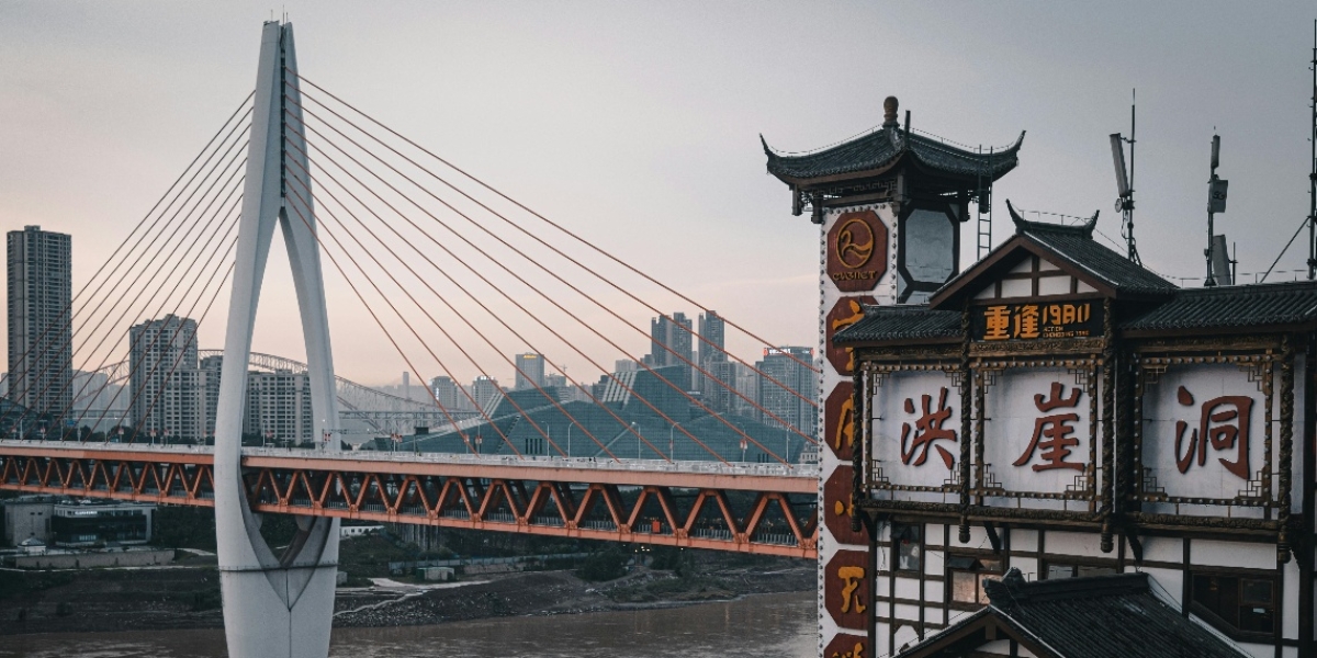 Chongqing Highlights