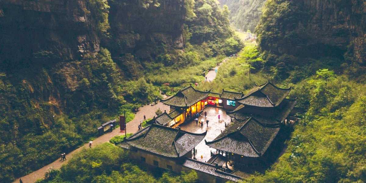 4-Day Chongqing and Wulong Tour