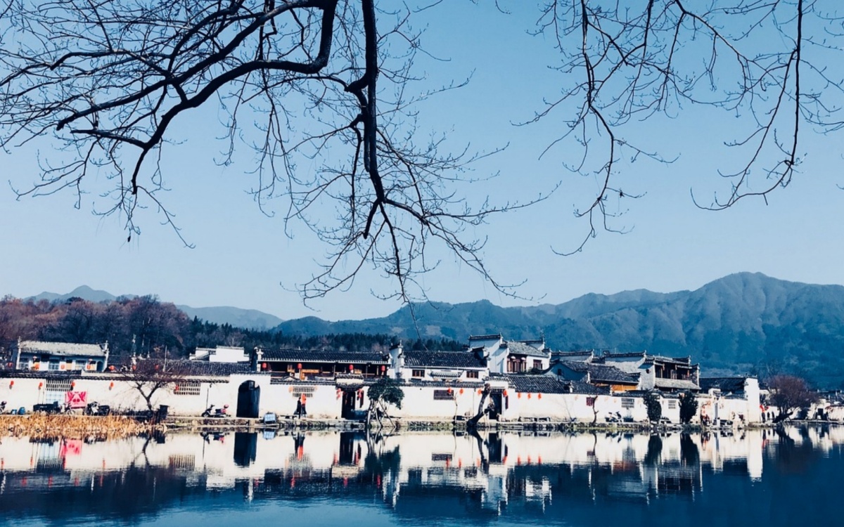 Day 4: Hongcun - Xidi 마을 - 출발