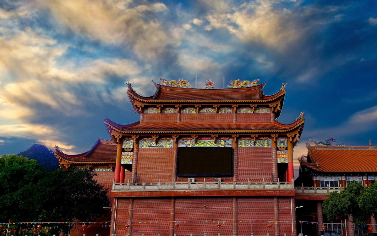 Day 1: Arrive in Beijing