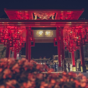 HefeiとAnhuiの歴史的サイトで3日間