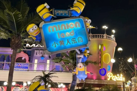 A Magical Day at Universal Studios Beijing: Managed to Hit 10 Attractions