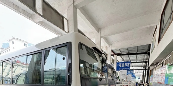 zhangjiajie bus,day trips from zhangjiajie.jpg