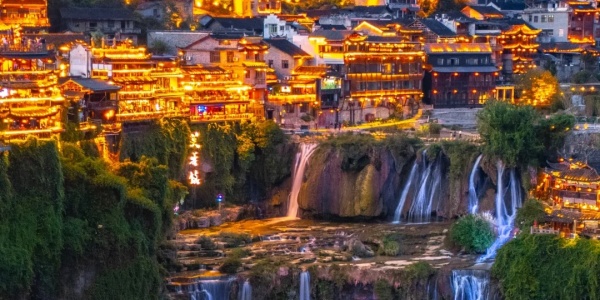 furong town, zhangjiajie tour.jpg