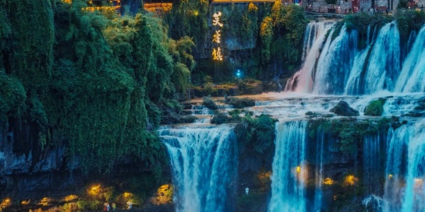 furong town, zhangjiajie tour 1.jpg