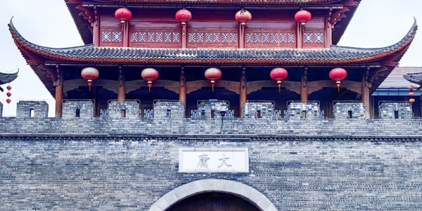 What is Zhangjiajie China known for,Zhangjiajie tour,China tours,dayong 1.jpg