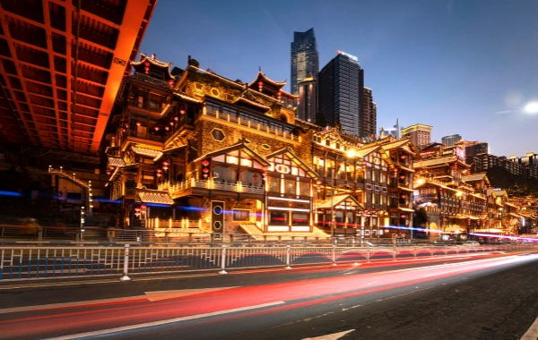 Chongqing City Classics and Food Tour