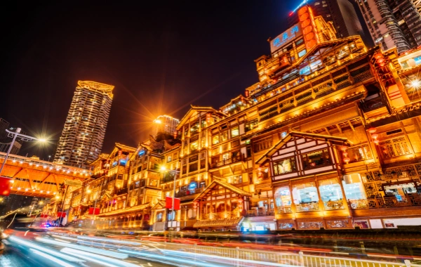 Chongqing tour 5 days and 4 nights