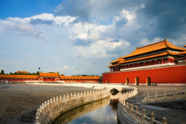 Forbidden City