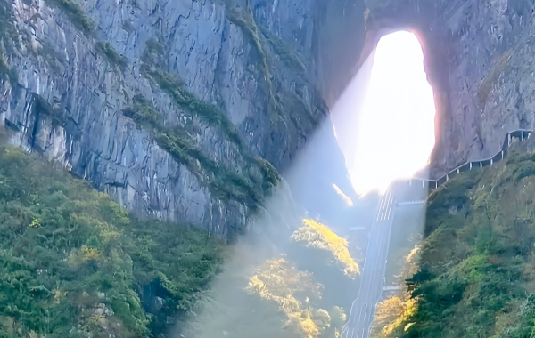 Tianmen Mountain National Forest Park:A Journey of Discovery to the