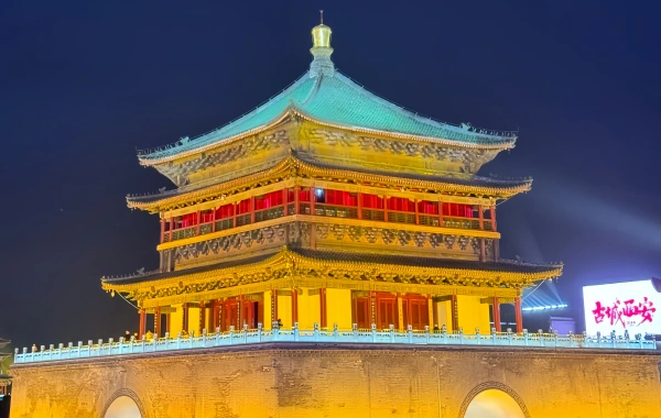 行程图片
