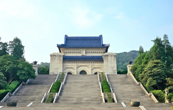Sun Yat-sen Mausoleum Scenic Area