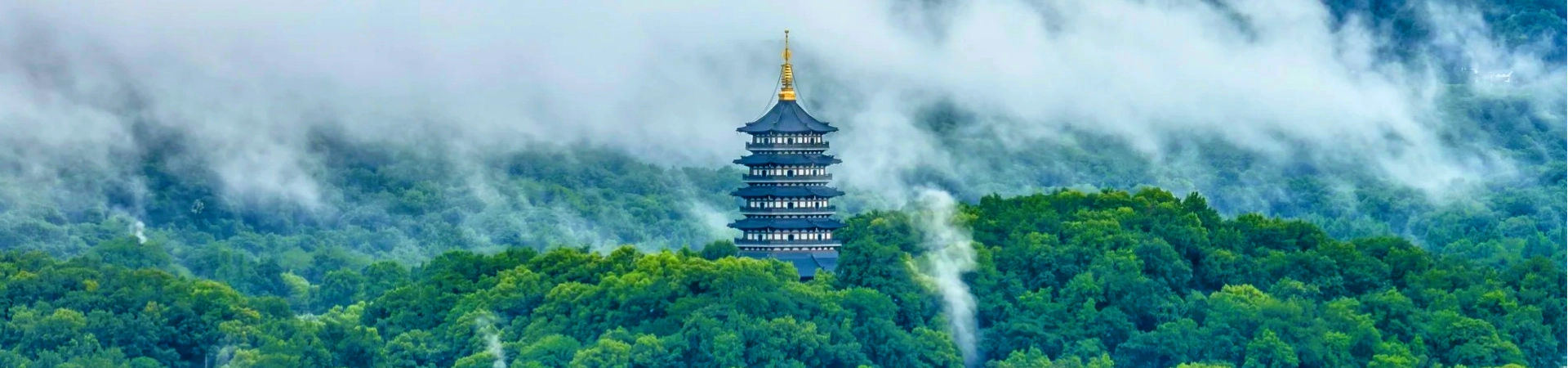 Пагода Лейфенга: Легендарное путешествие от древней пагоды, подавляющей демонов, к славному возрождению