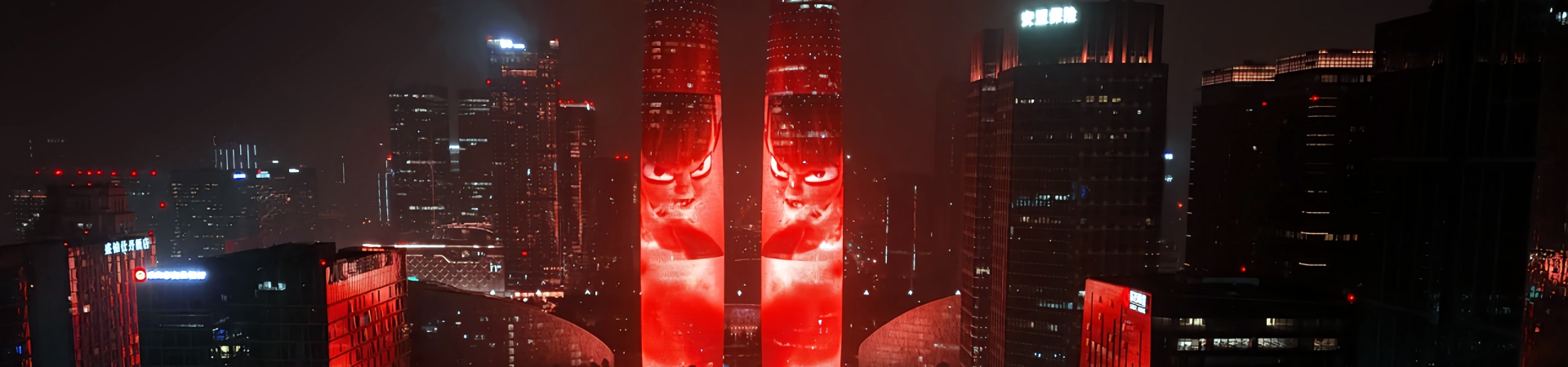 주 메뉴 Twin Towers: Financial Landmark에서 Urban Light 및 Shadow Stage로의 판타지 변환