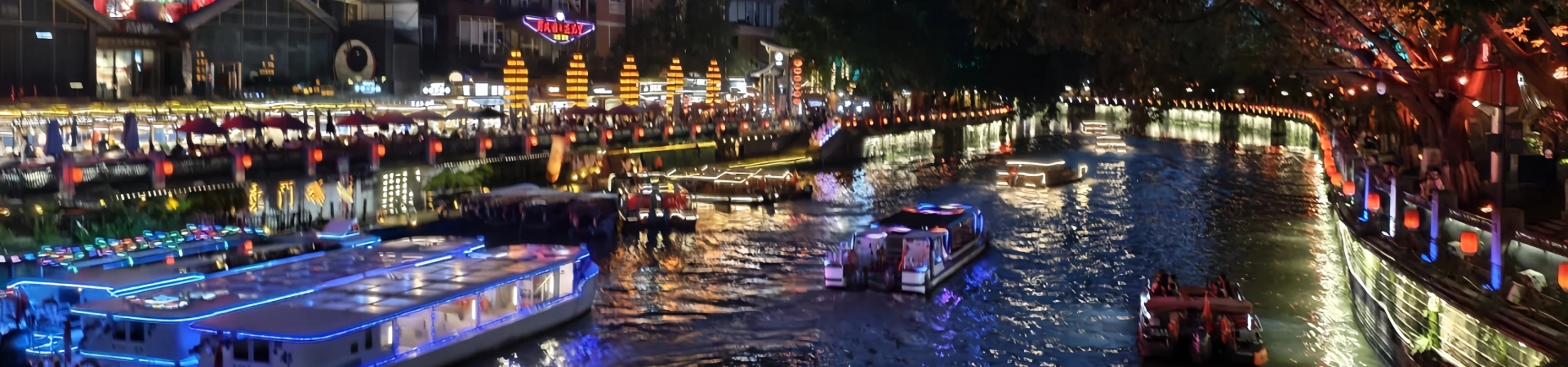 Jinjiang Night Tour