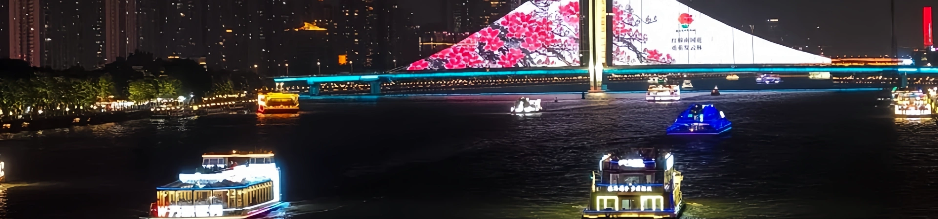 Круиз по Жемчужной реке: путешествие во времени от тысячелетнего парома до озарения города