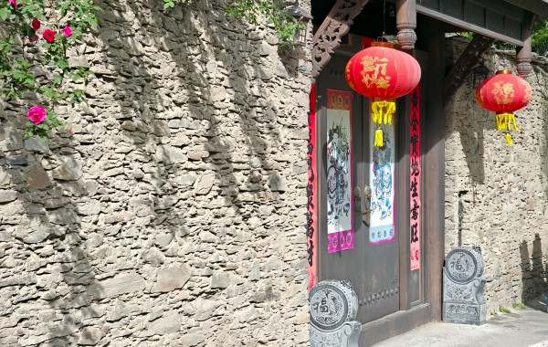 Furong Ancient Town