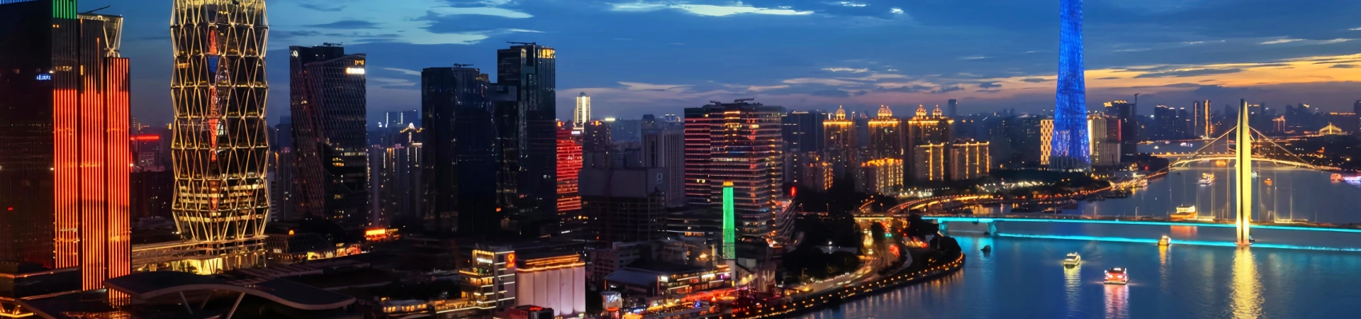 Guangzhou Tagestour: Trolley, Glasmuseum & Nachtkreuzfahrt