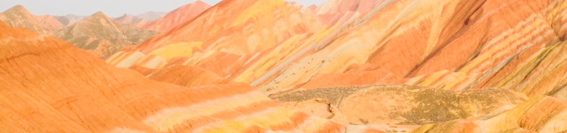 Zhangyeの多彩なDanxia