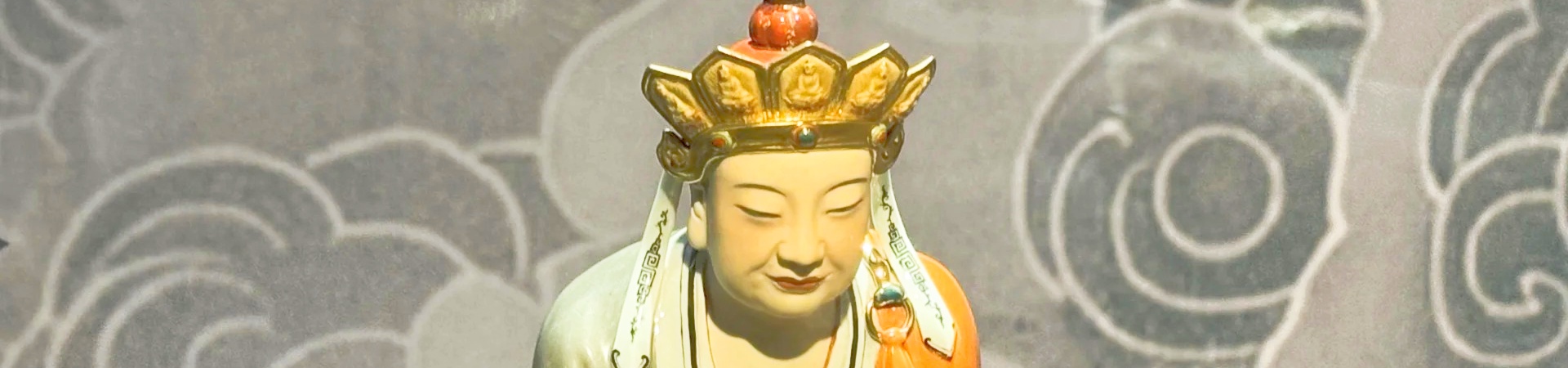 China Museo de cerámica