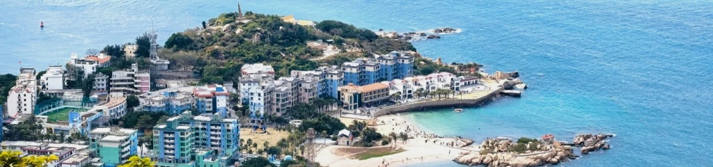 Wailingding 섬: 바다의 우토니아에 시인의 고대 항구에서 여행