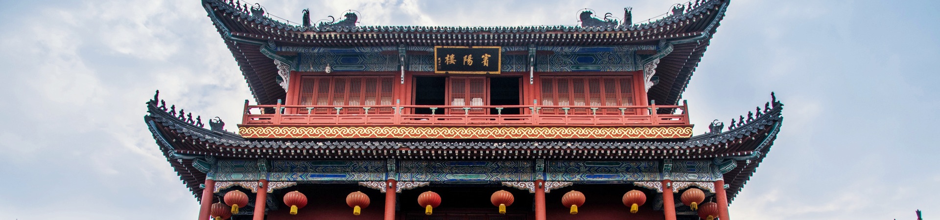 Jingzhou 고대 도시: “Ironclad” 3개의 왕국 군 Stronghold와 문화적인 보물 부대