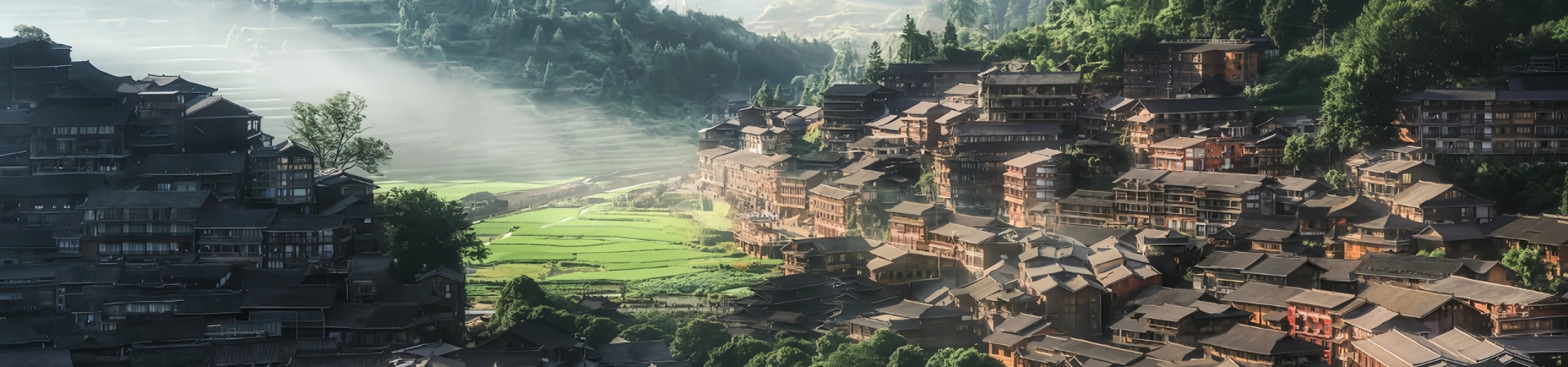 Xijiang Qianhu, 중국 마을 : 