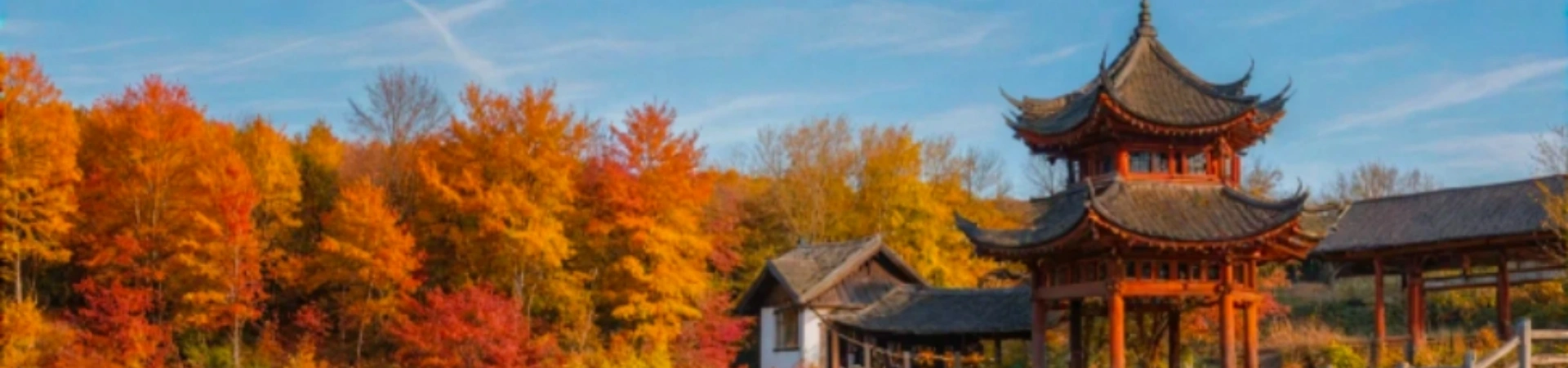 ユル山国家風景区