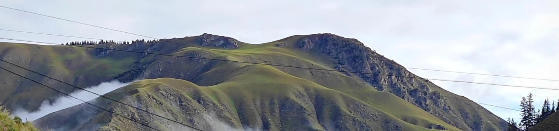 Haibei Amidongsuo Area